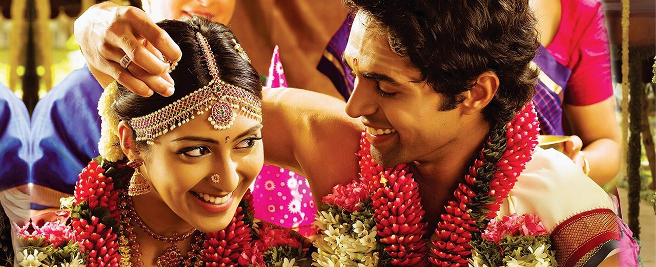Sarvamangala Matrimony